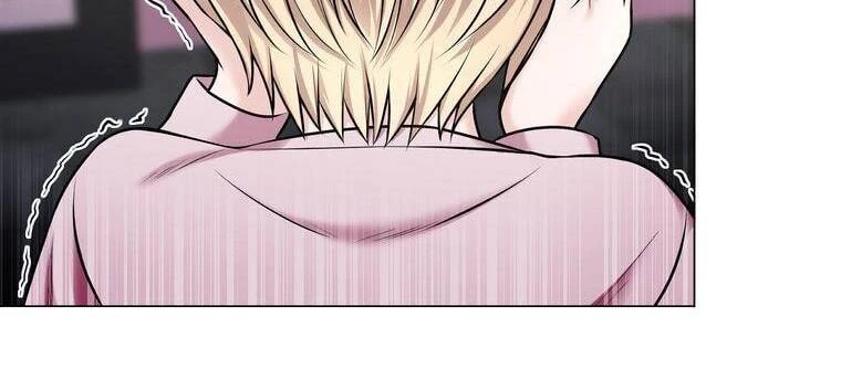 Giáo Viên Ác Quỷ Saiko Chapter 19 - 285