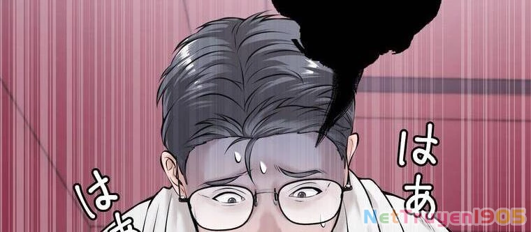 Giáo Viên Ác Quỷ Saiko Chapter 19 - 290