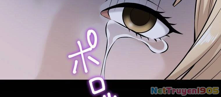 Giáo Viên Ác Quỷ Saiko Chapter 19 - 306