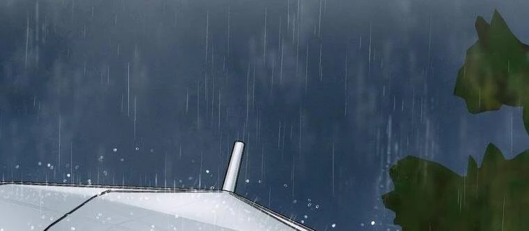 Giáo Viên Ác Quỷ Saiko Chapter 19 - 317