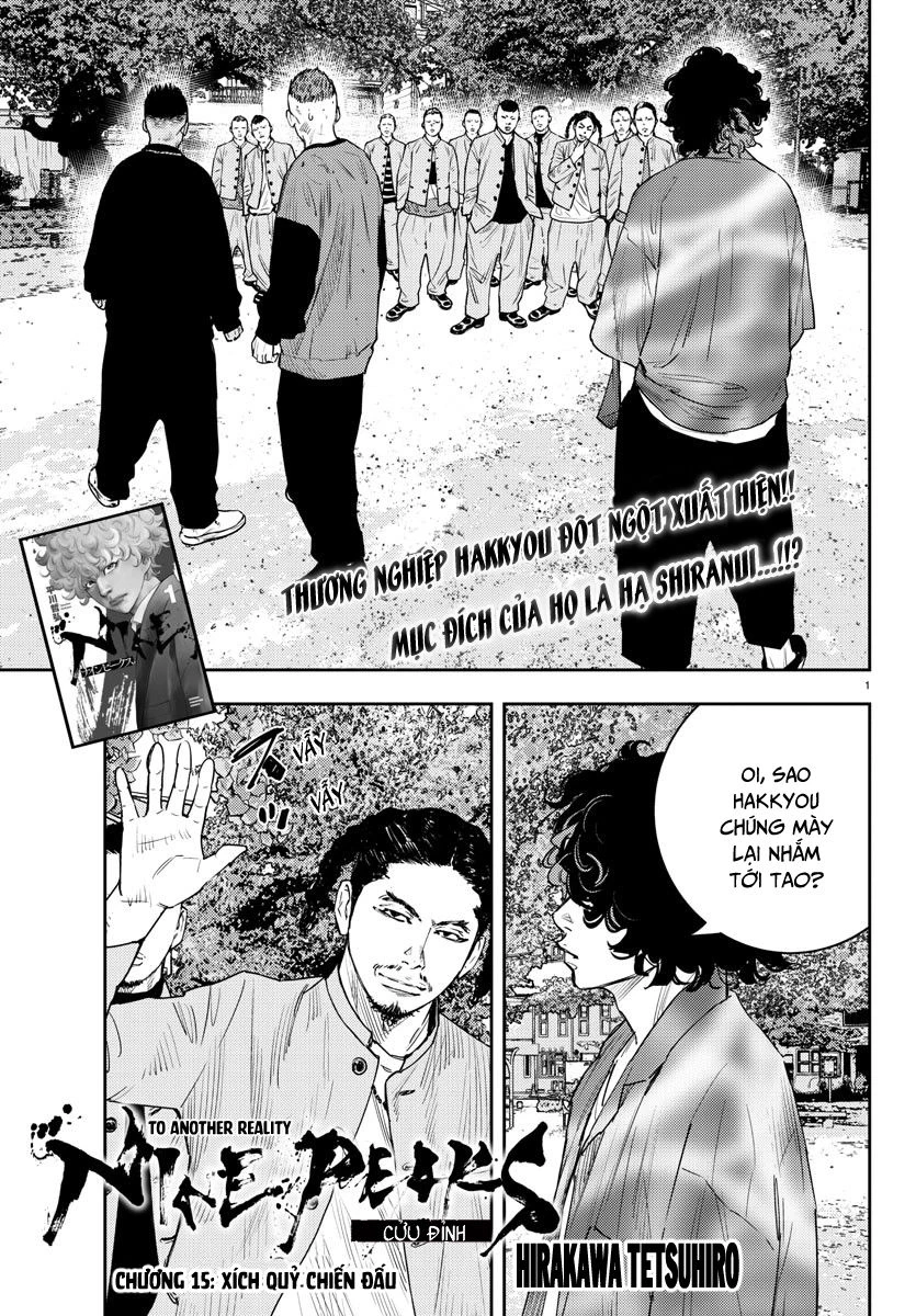 Nine Peaks Chapter 15 - 2