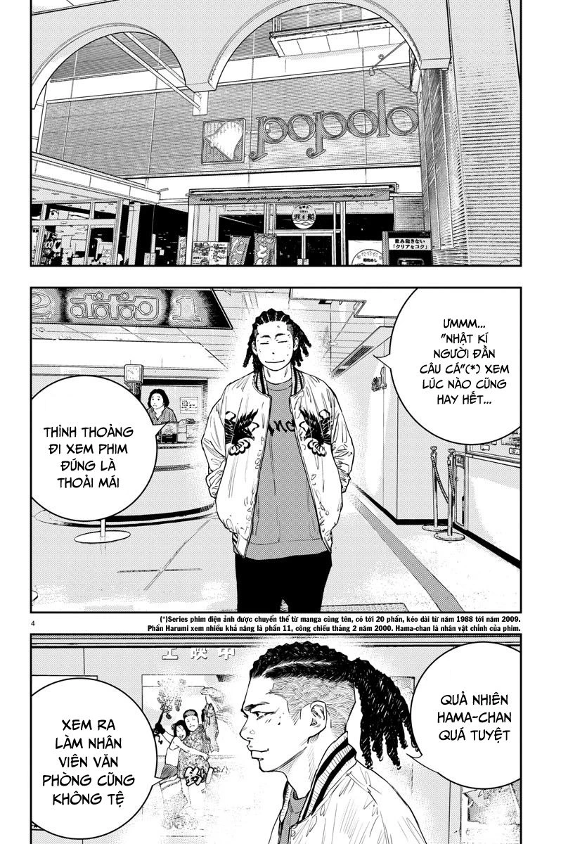 Nine Peaks Chapter 15 - 5