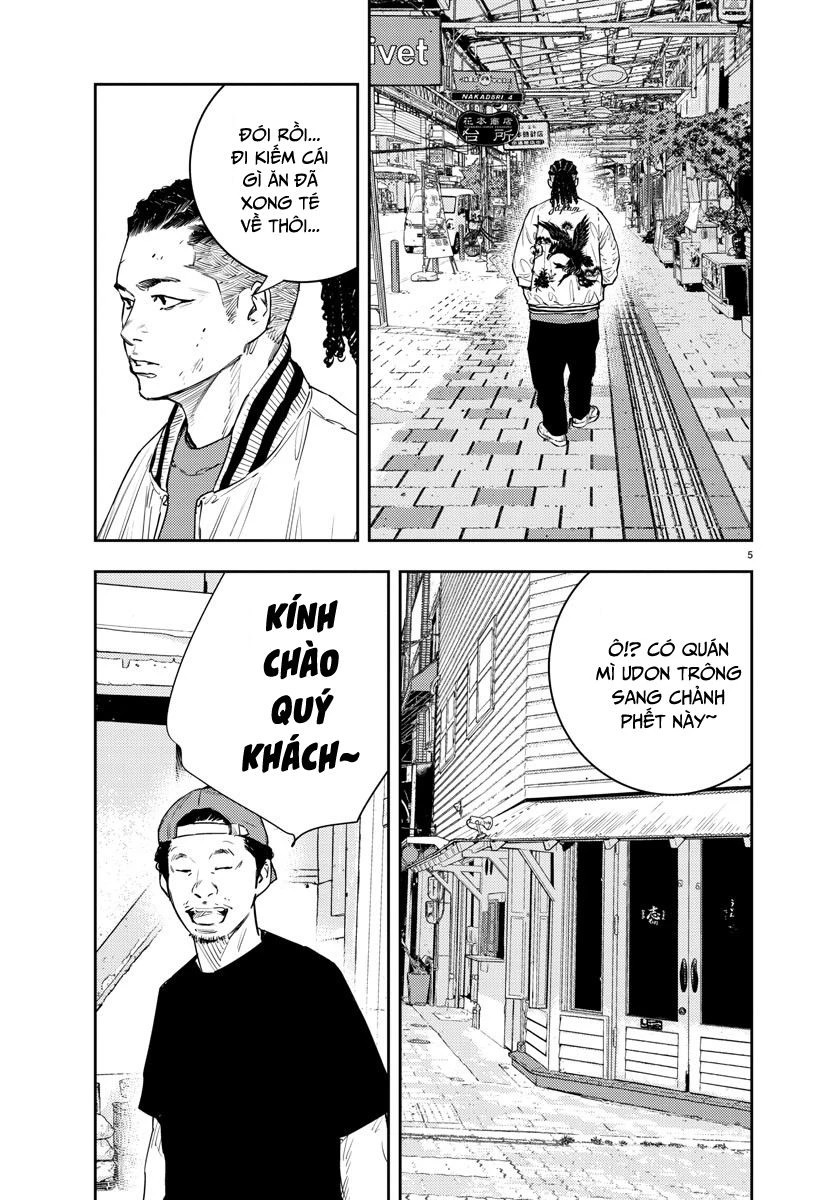 Nine Peaks Chapter 15 - 6