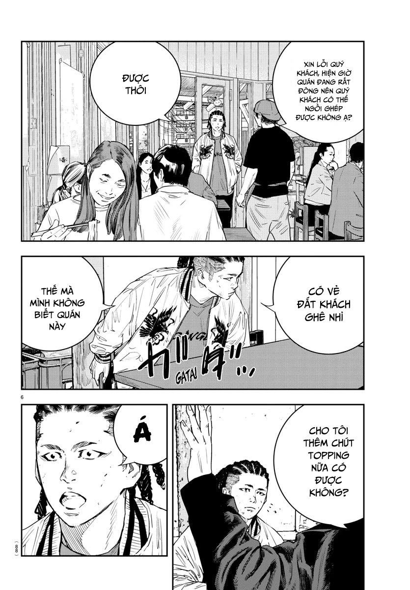 Nine Peaks Chapter 15 - 7