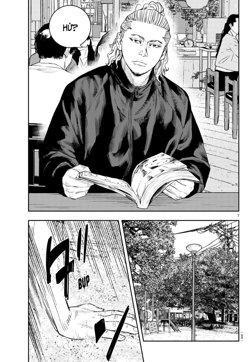 Nine Peaks Chapter 15 - 8