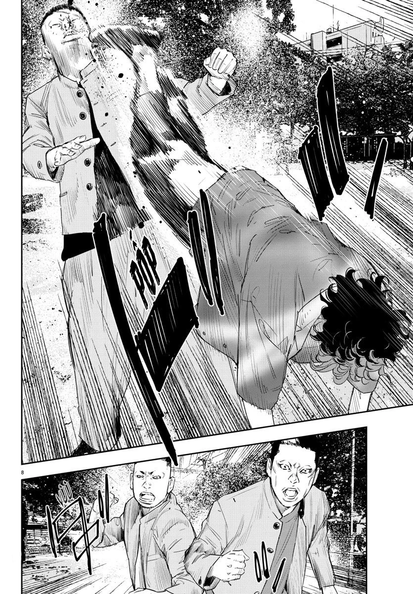 Nine Peaks Chapter 15 - 9