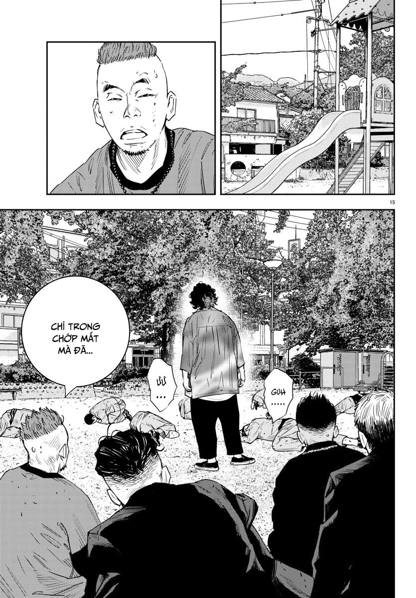 Nine Peaks Chapter 15 - 15