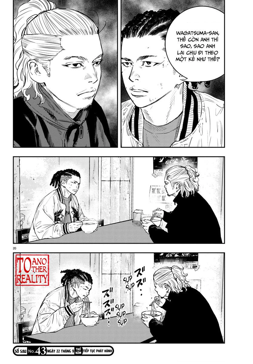 Nine Peaks Chapter 15 - 20