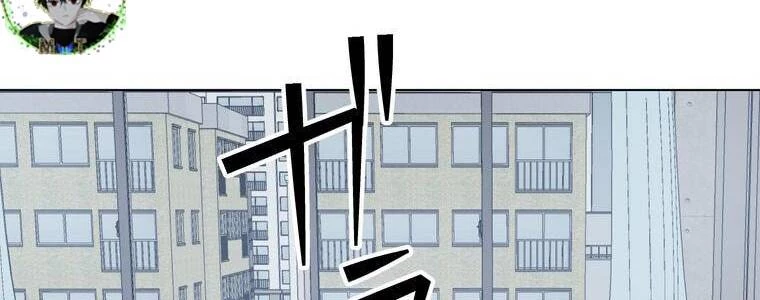 Giáo Viên Ác Quỷ Saiko Chapter 20 - 4