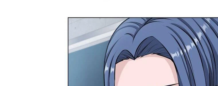 Giáo Viên Ác Quỷ Saiko Chapter 20 - 14