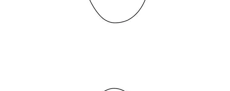 Giáo Viên Ác Quỷ Saiko Chapter 20 - 17