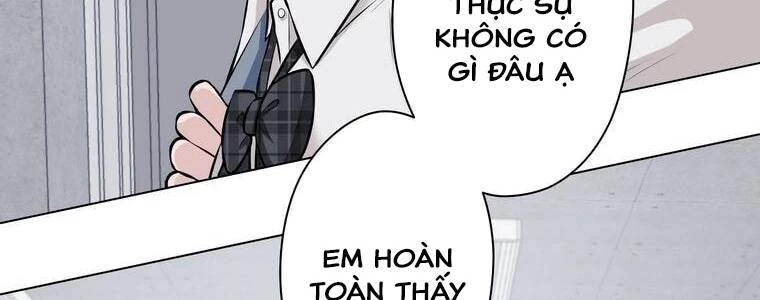 Giáo Viên Ác Quỷ Saiko Chapter 20 - 32