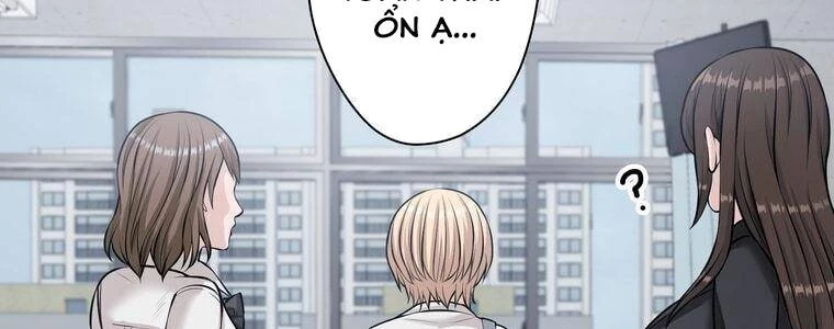 Giáo Viên Ác Quỷ Saiko Chapter 20 - 33