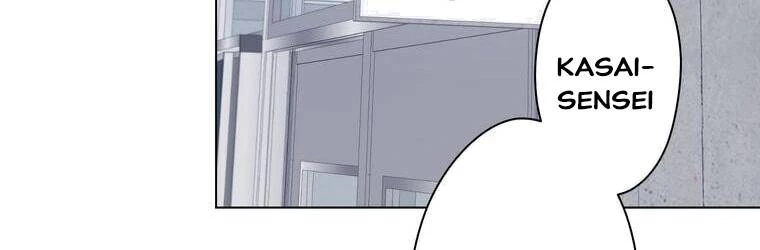 Giáo Viên Ác Quỷ Saiko Chapter 20 - 48