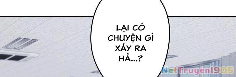 Giáo Viên Ác Quỷ Saiko Chapter 20 - 77