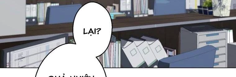 Giáo Viên Ác Quỷ Saiko Chapter 20 - 79