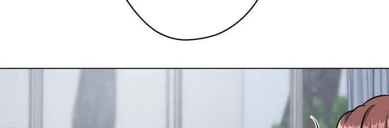 Giáo Viên Ác Quỷ Saiko Chapter 20 - 87