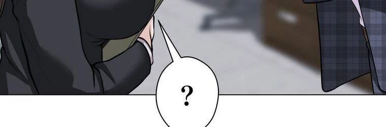 Giáo Viên Ác Quỷ Saiko Chapter 20 - 100