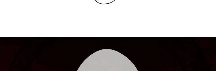 Giáo Viên Ác Quỷ Saiko Chapter 20 - 101