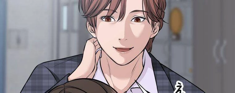 Giáo Viên Ác Quỷ Saiko Chapter 20 - 129