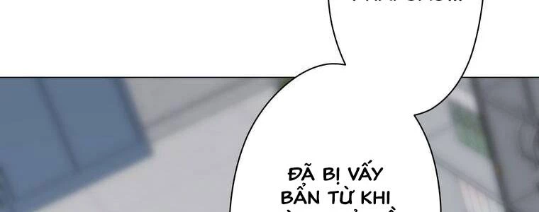 Giáo Viên Ác Quỷ Saiko Chapter 20 - 148