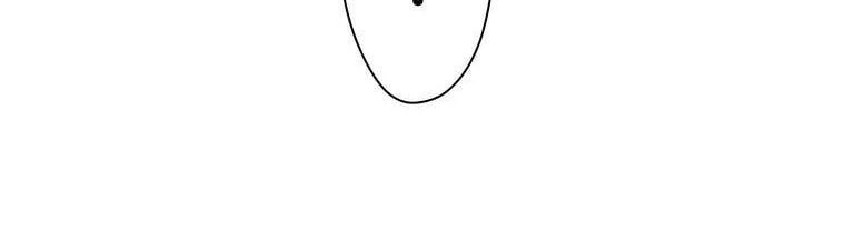 Giáo Viên Ác Quỷ Saiko Chapter 20 - 166