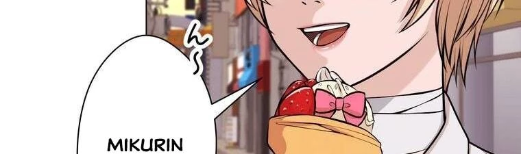 Giáo Viên Ác Quỷ Saiko Chapter 20 - 184