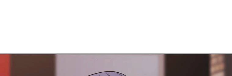 Giáo Viên Ác Quỷ Saiko Chapter 20 - 201