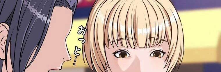 Giáo Viên Ác Quỷ Saiko Chapter 20 - 210