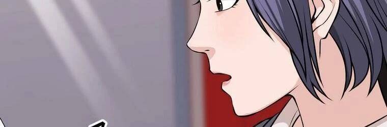 Giáo Viên Ác Quỷ Saiko Chapter 20 - 215