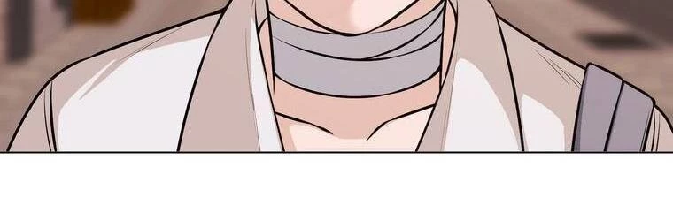 Giáo Viên Ác Quỷ Saiko Chapter 20 - 223