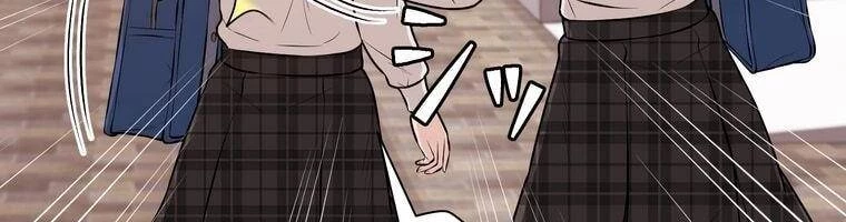 Giáo Viên Ác Quỷ Saiko Chapter 20 - 248