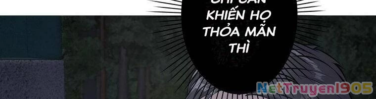 Giáo Viên Ác Quỷ Saiko Chapter 20 - 270