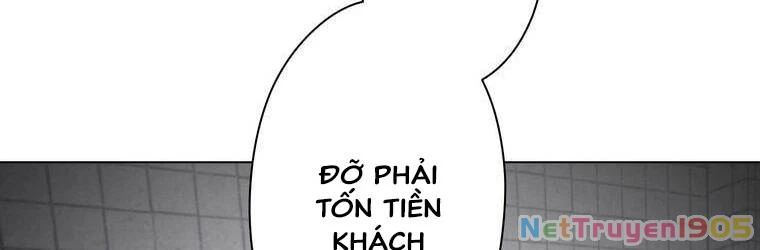 Giáo Viên Ác Quỷ Saiko Chapter 20 - 282