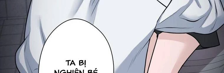 Giáo Viên Ác Quỷ Saiko Chapter 20 - 288