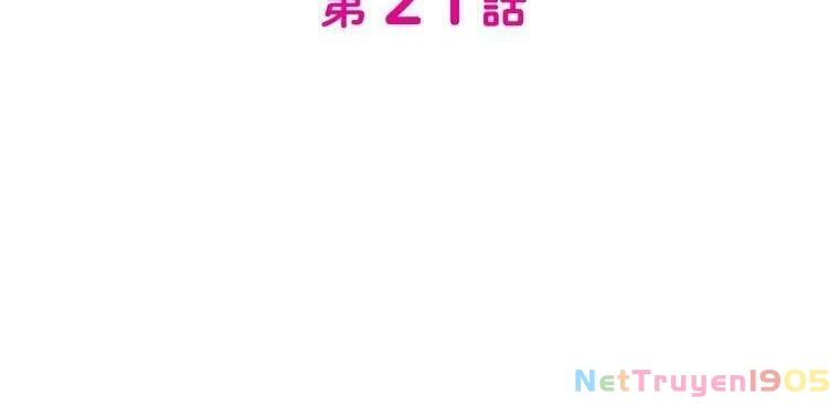 Giáo Viên Ác Quỷ Saiko Chapter 21 - 11