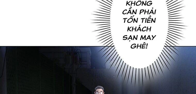 Giáo Viên Ác Quỷ Saiko Chapter 21 - 13
