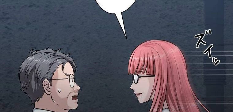 Giáo Viên Ác Quỷ Saiko Chapter 21 - 19