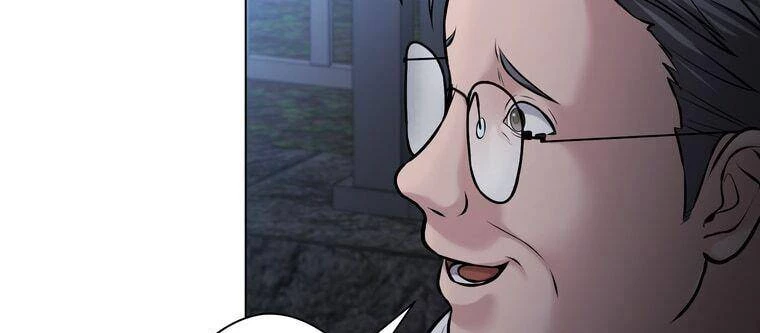 Giáo Viên Ác Quỷ Saiko Chapter 21 - 79