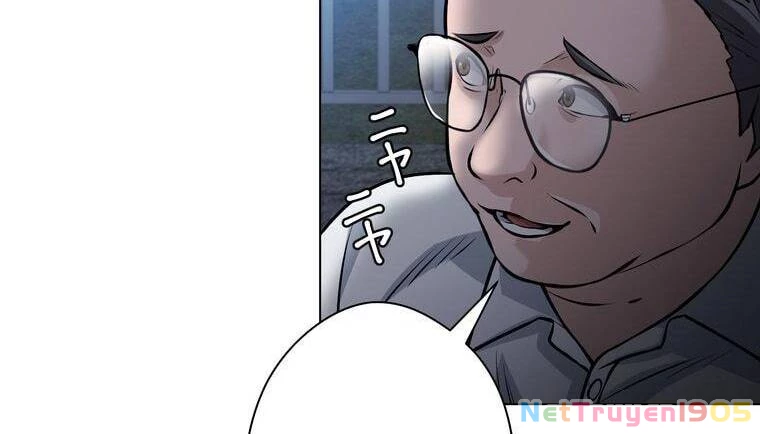 Giáo Viên Ác Quỷ Saiko Chapter 21 - 102