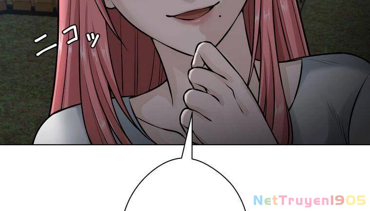 Giáo Viên Ác Quỷ Saiko Chapter 21 - 115