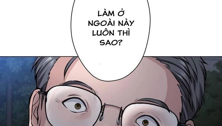 Giáo Viên Ác Quỷ Saiko Chapter 21 - 116