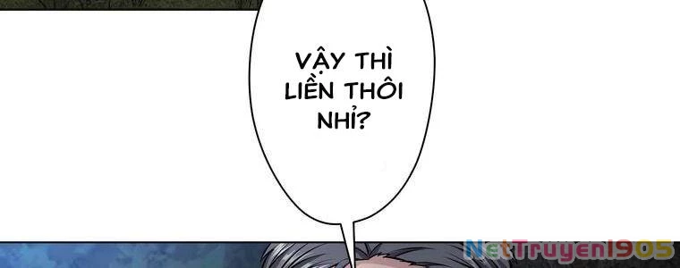 Giáo Viên Ác Quỷ Saiko Chapter 21 - 123