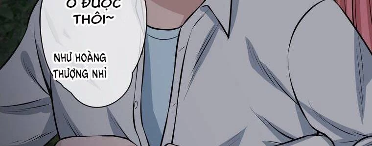 Giáo Viên Ác Quỷ Saiko Chapter 21 - 136