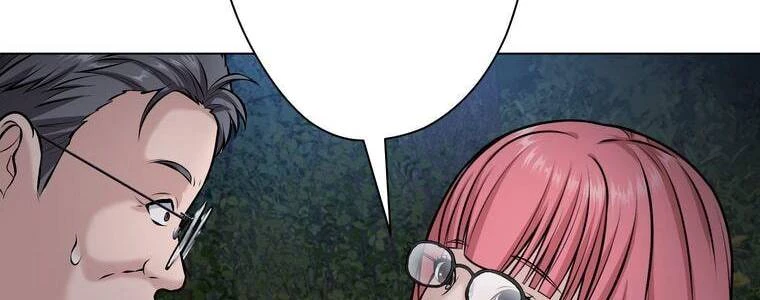 Giáo Viên Ác Quỷ Saiko Chapter 21 - 172