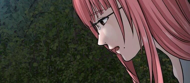 Giáo Viên Ác Quỷ Saiko Chapter 21 - 195