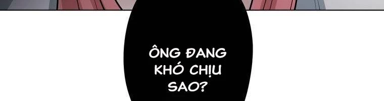 Giáo Viên Ác Quỷ Saiko Chapter 21 - 218