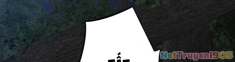 Giáo Viên Ác Quỷ Saiko Chapter 21 - 220