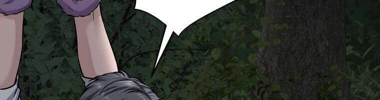 Giáo Viên Ác Quỷ Saiko Chapter 21 - 222