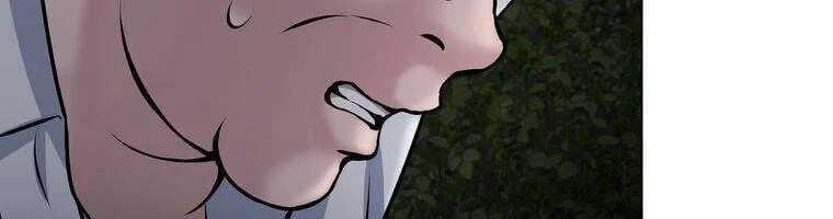 Giáo Viên Ác Quỷ Saiko Chapter 21 - 232